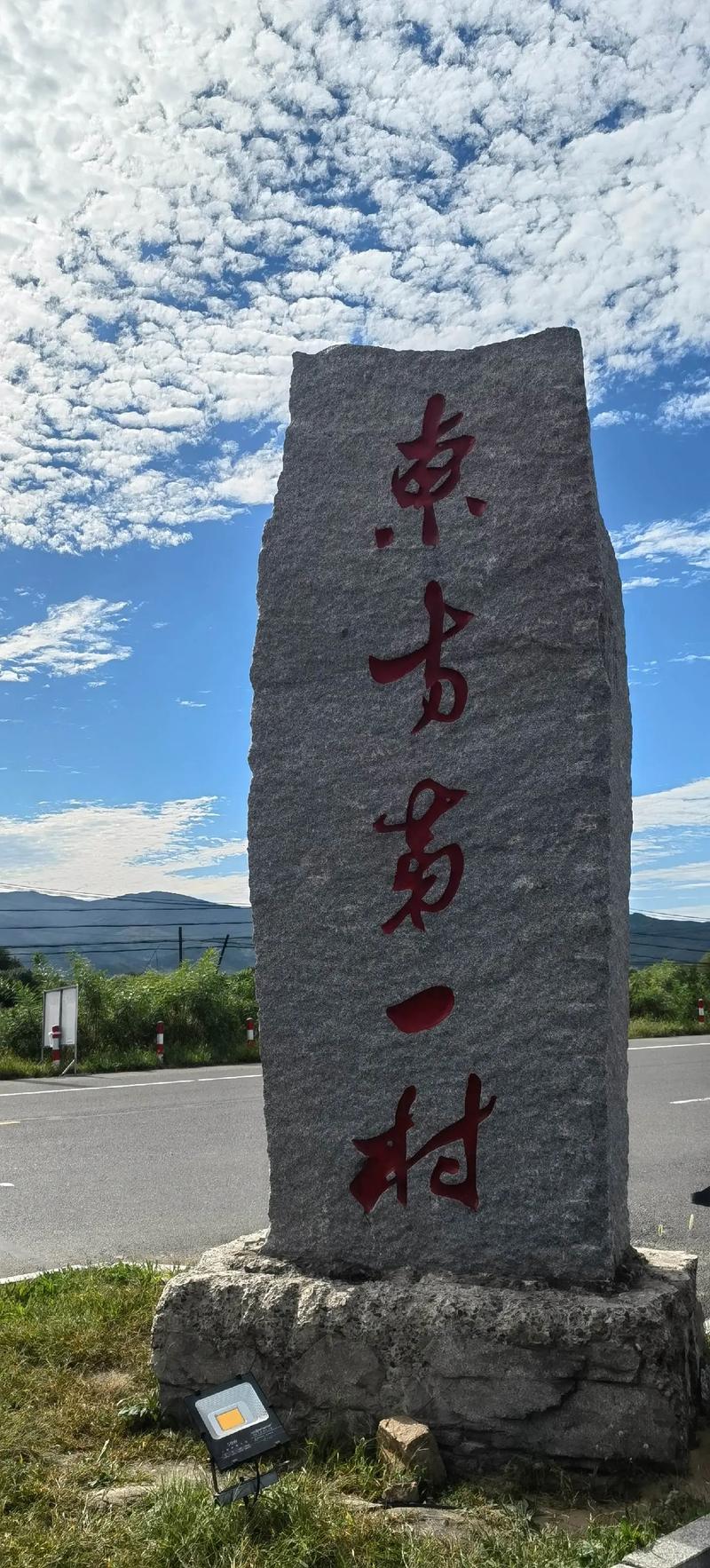 延边珲春旅游景点大全