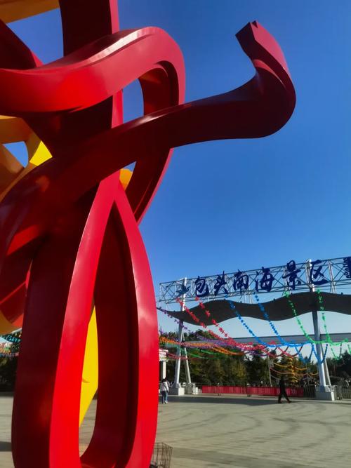 包头免费旅游景点大全