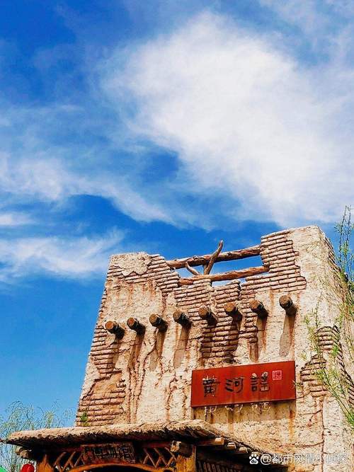 包头免费旅游景点大全