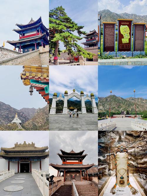 包头免费旅游景点大全