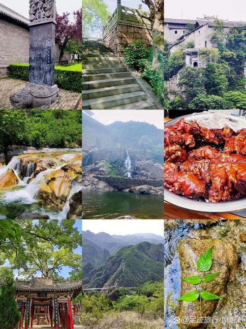 宝鸡附近自驾游一日游