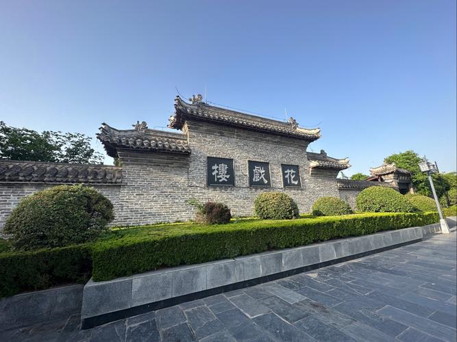 亳州有哪些好玩的景点