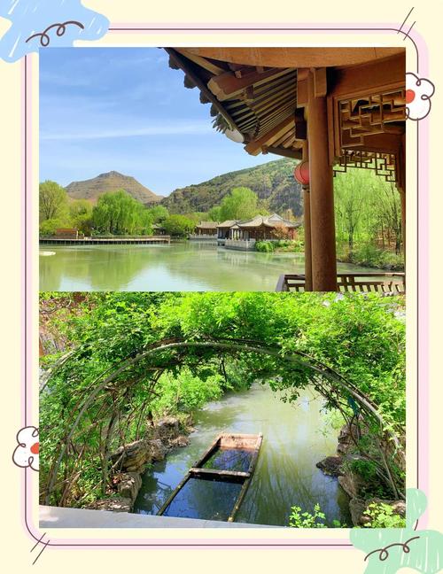 保定秀兰文化园酒店