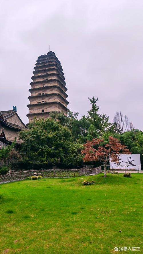 西安沿线旅游景点大全