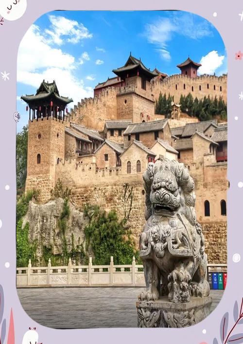 司徒小镇在哪旅游景点