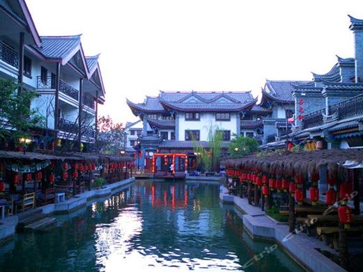 楚雄彝人古镇大酒店