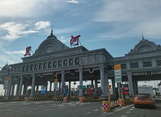 沈阳至黑河自驾游攻略