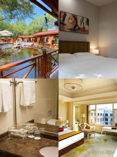 南京明孝陵附近酒店