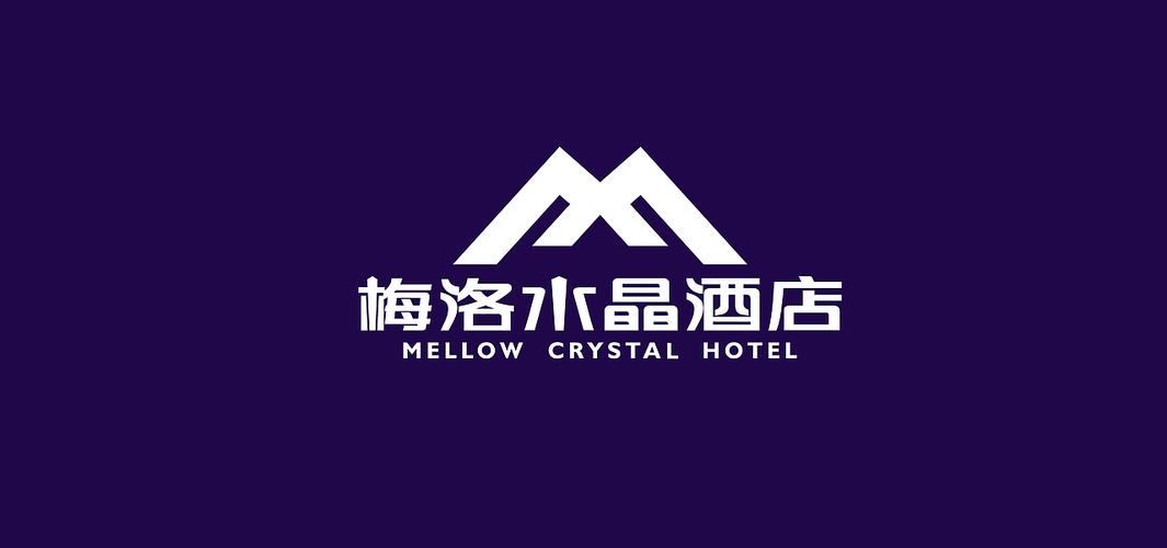 张家界梅洛水晶酒店