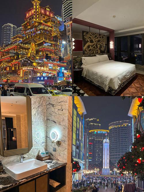 重庆圣地布达拉酒店