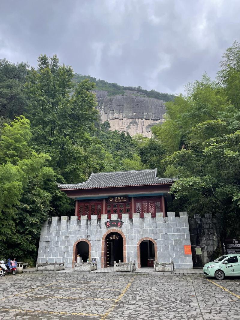 湖南周围旅游景点大全
