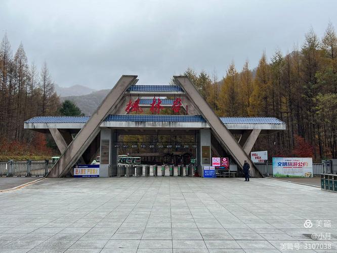 通化到丹东自驾游景点