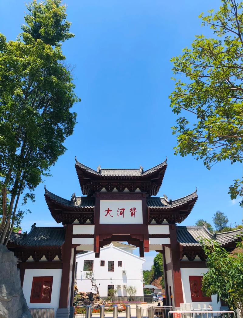 平远旅游景点大全图片