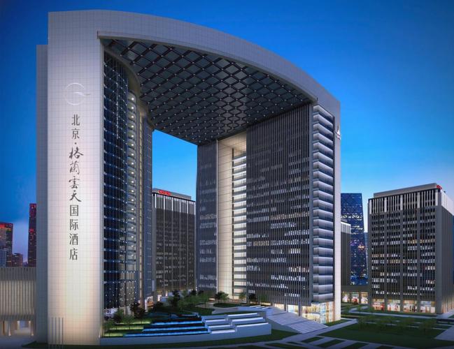 花园格兰云天大酒店