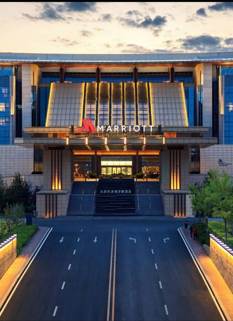 昌平乐多港万豪酒店