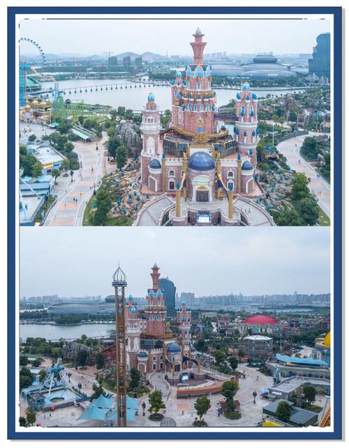 东方山水乐园景点介绍