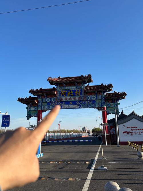 顺义周边游玩景点大全