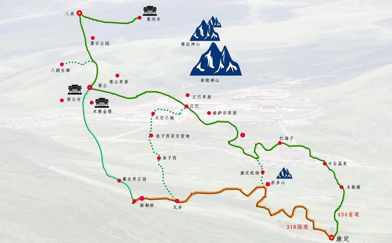 成都到康定自驾游线路