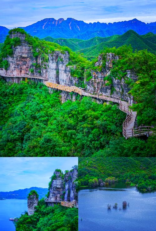 北京附近自驾旅游景点