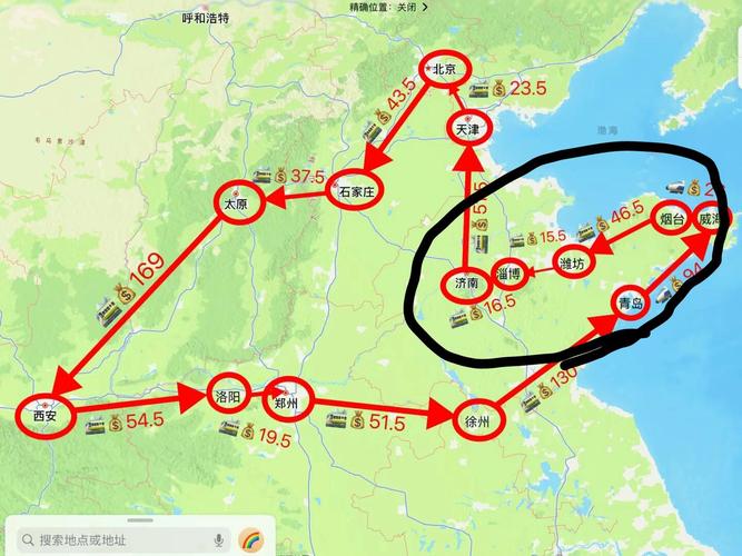 济南去西安自驾游攻略