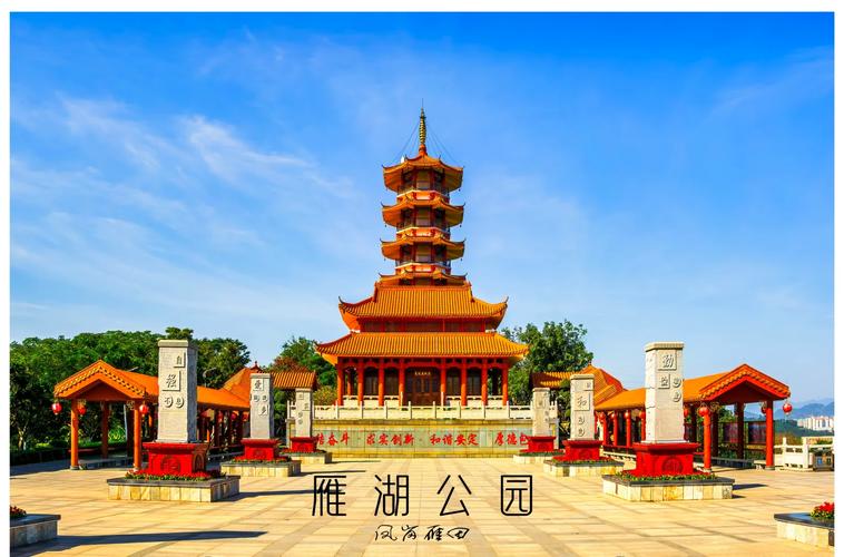 东莞旅游景点哪里好玩