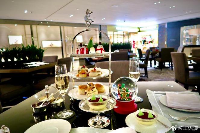 王府半岛酒店下午茶