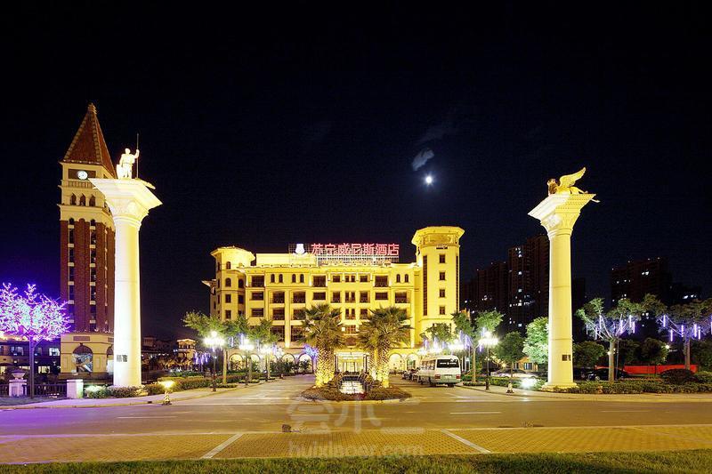 南京苏宁威尼斯酒店