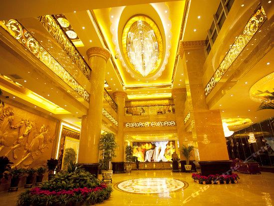贵阳皇朝国际大酒店