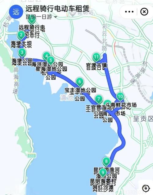 从昆明租车自驾游攻略