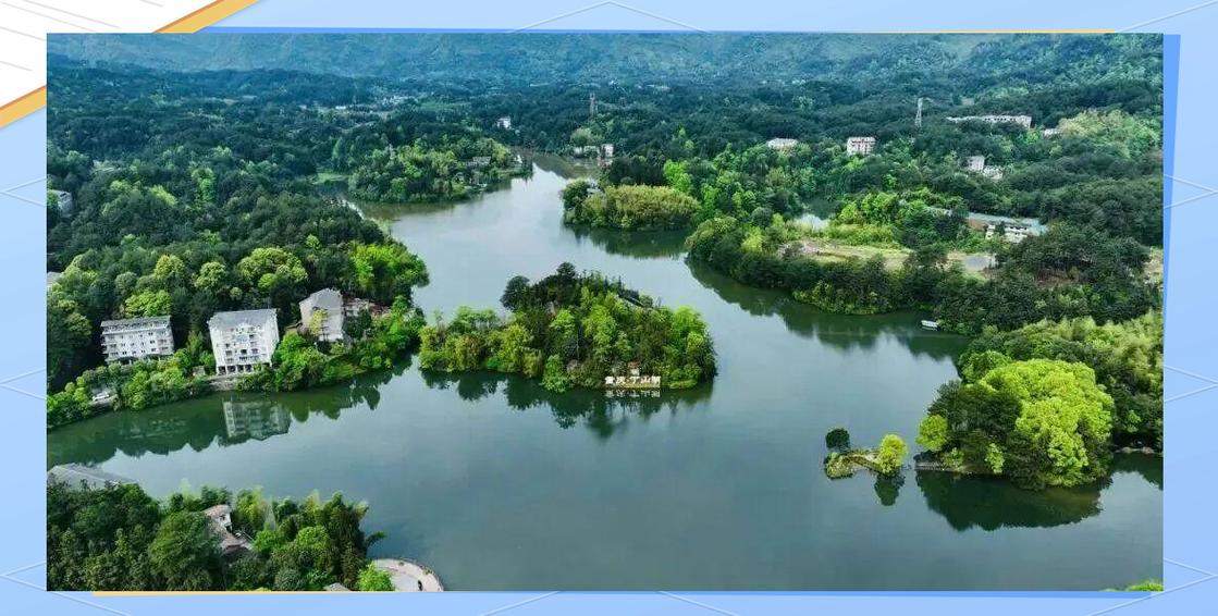 重庆600公里自驾游