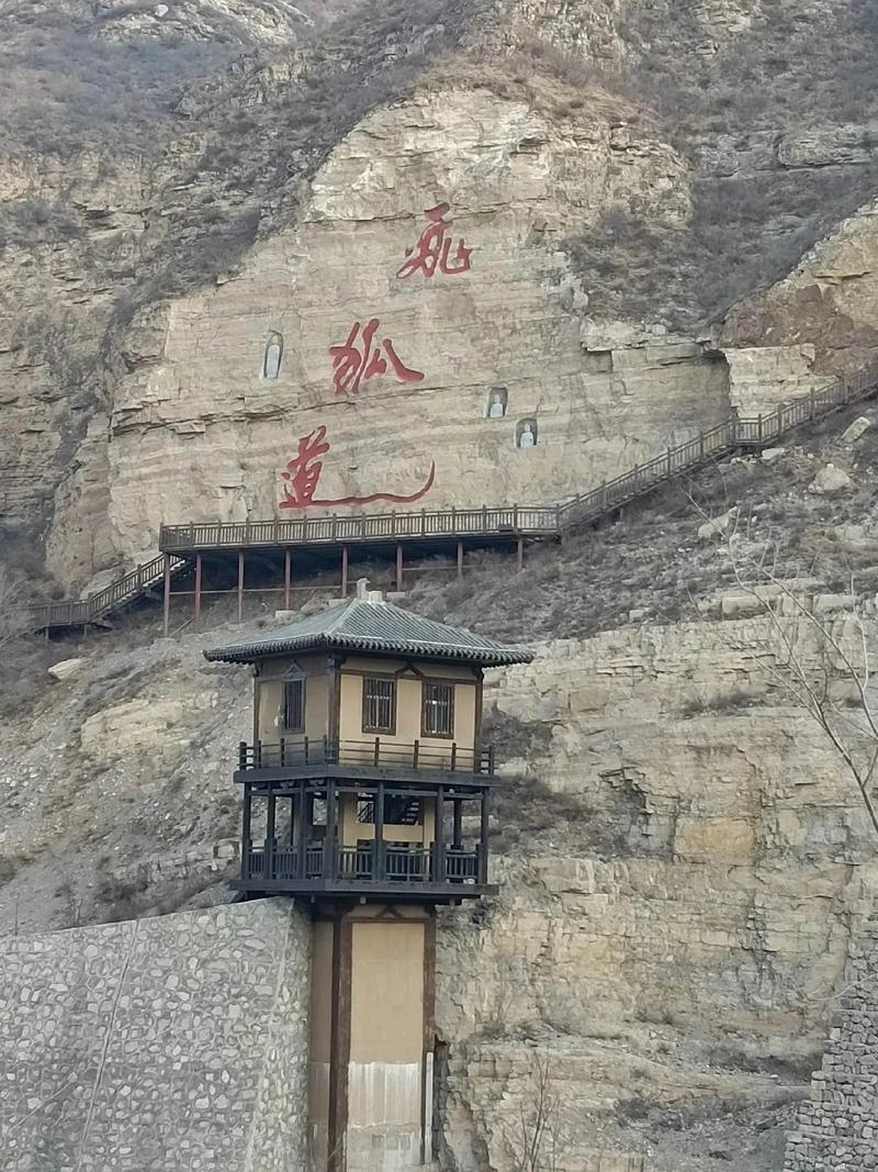 唐河附近地市旅游景点