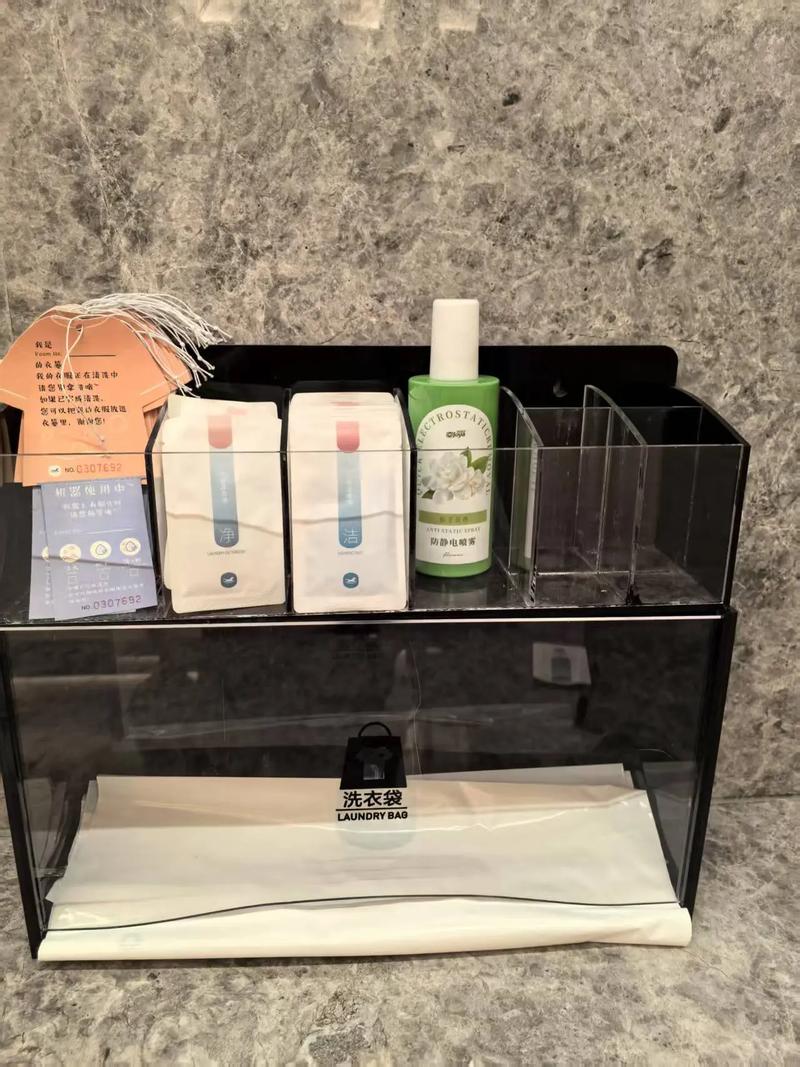 汉庭酒店有洗衣机吗