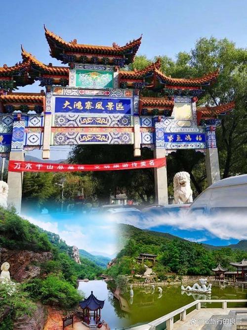 许昌免费旅游景点大全