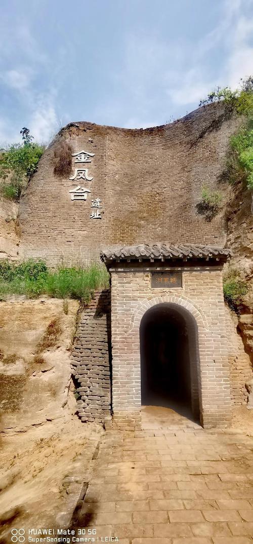 临漳附近旅游景点大全