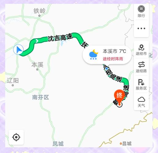 沈阳到丹东自驾游线路