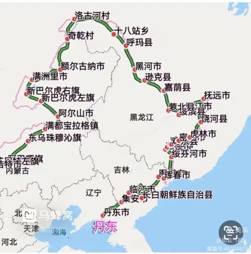 沈阳到丹东自驾游线路