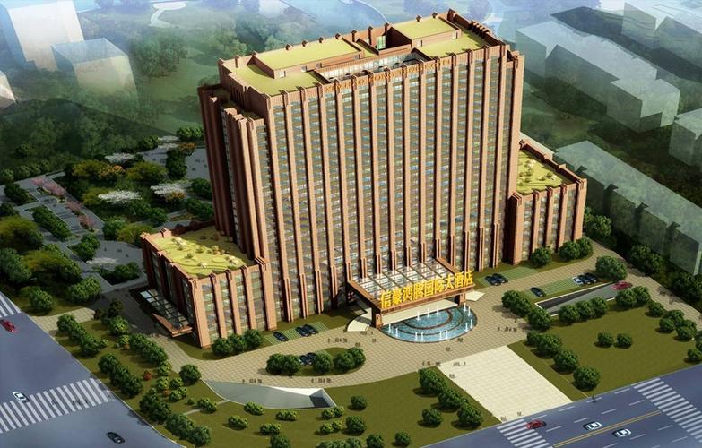 鸿腾国际大酒店电话