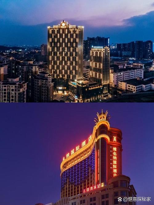 顺德新君悦国际酒店