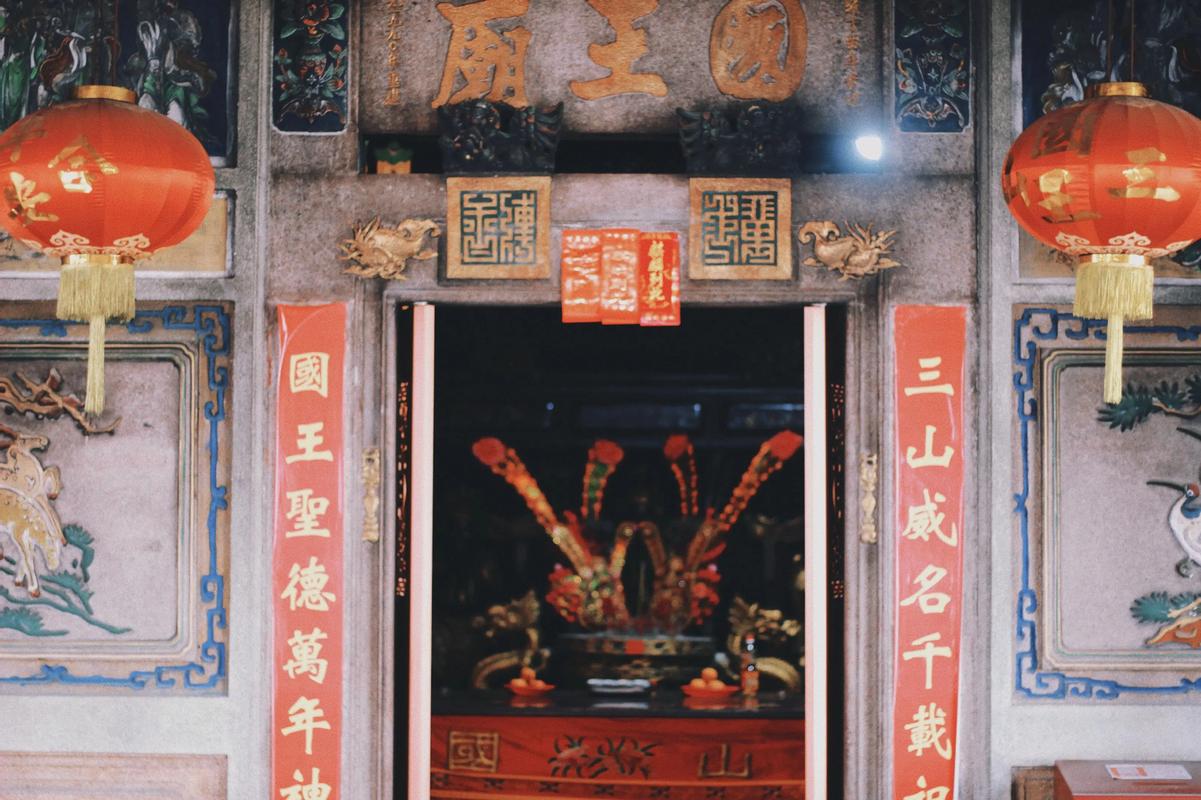 普宁流沙附近旅游景点