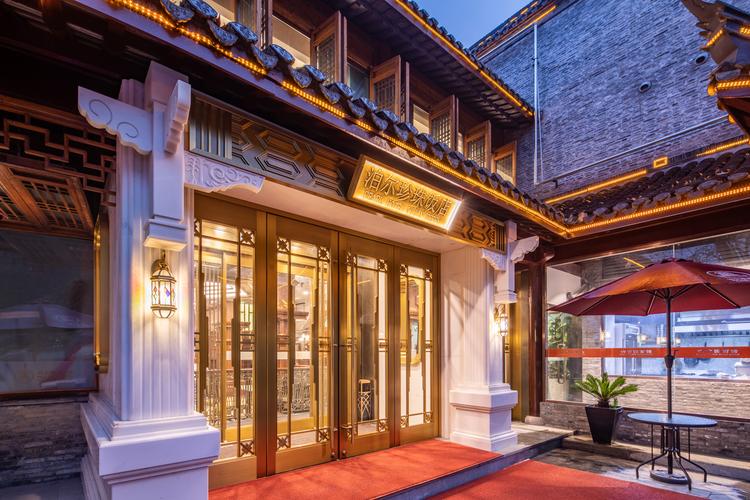 镇江西津渡附近酒店