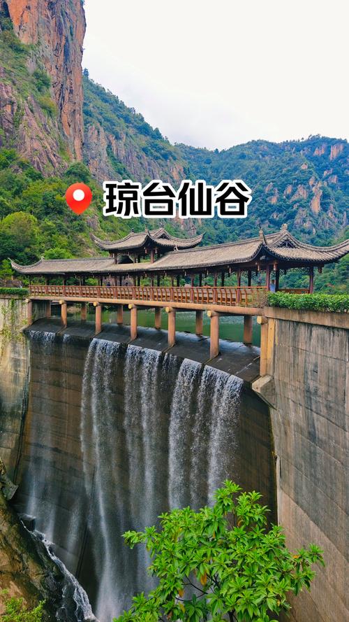 天台有什么好玩的景点