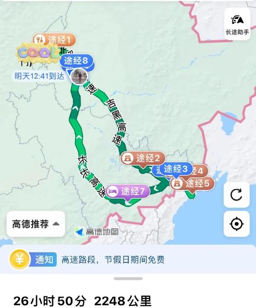 长春到珲春自驾游沿线