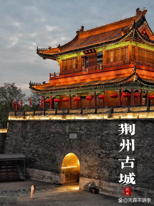 荆州旅游景点哪里最好