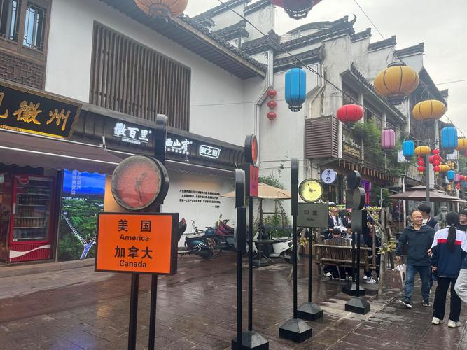 屯溪附近自驾游的景点