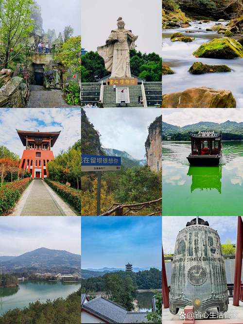 汉中免费旅游景点大全