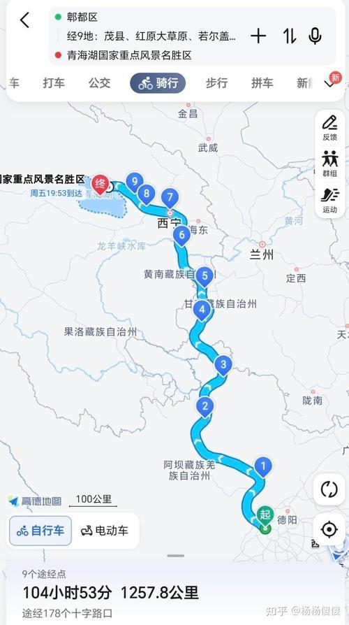 成都到青海自驾游路线