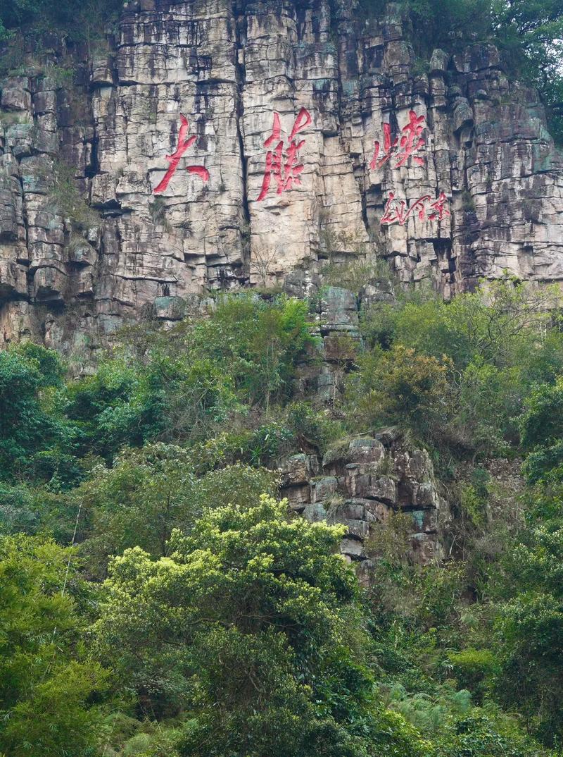 广西藤县旅游景点大全