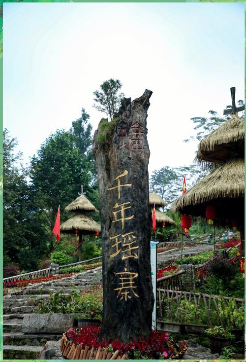 连州连南旅游景点大全