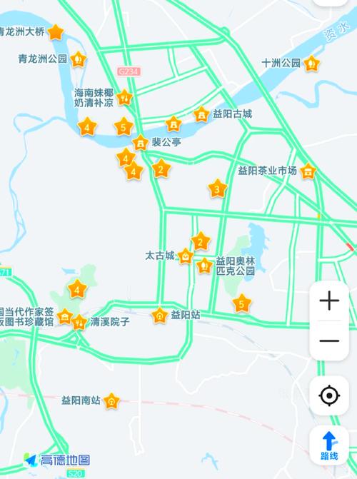 益阳到广州自驾游攻略