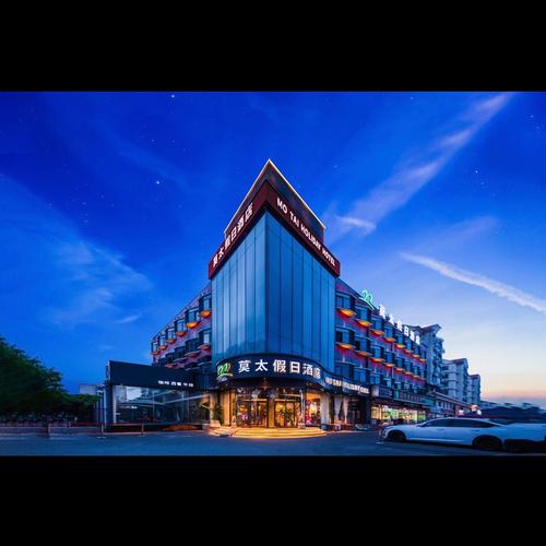 滨海新区五星级酒店